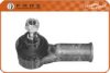 FARE SA RD113 Tie Rod End